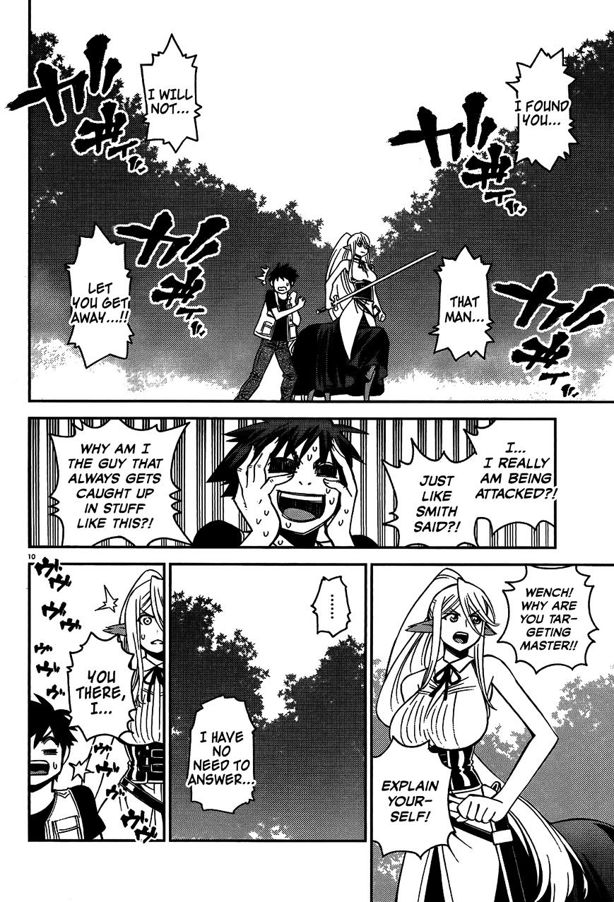Page 11 of Chapter 44