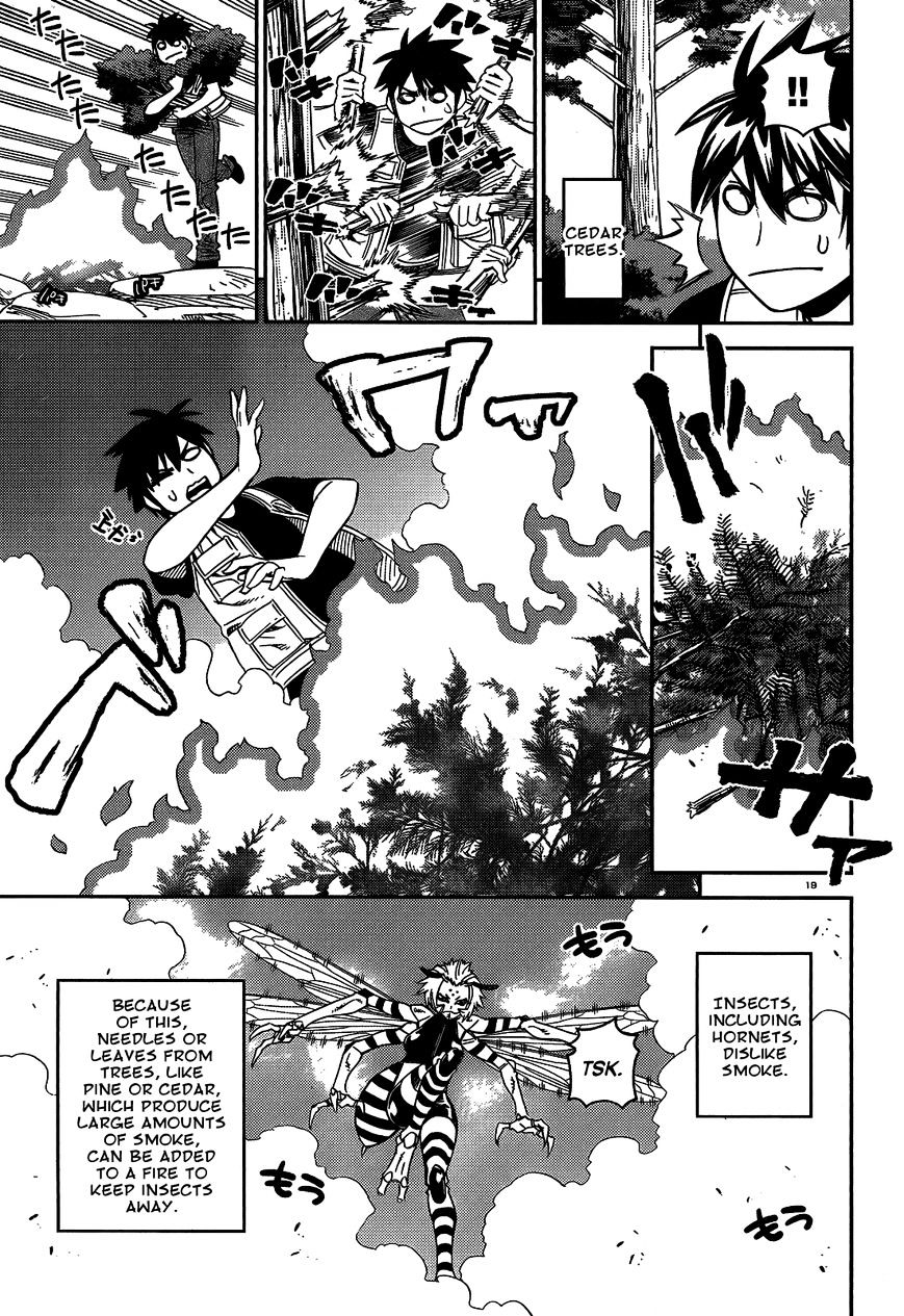 Page 19 of Chapter 44