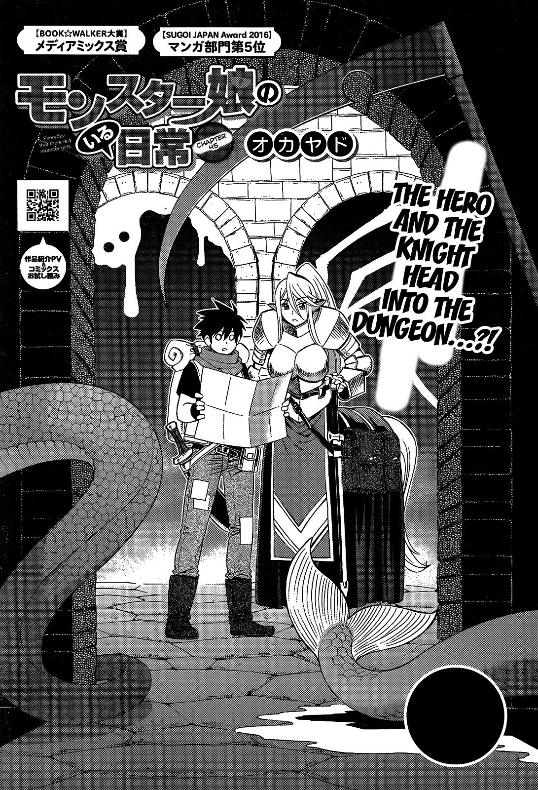 Page 1 of Chapter 45
