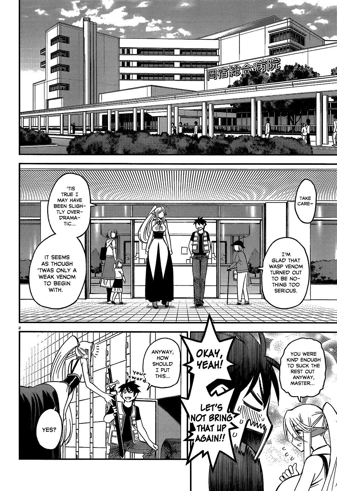 Page 2 of Chapter 45