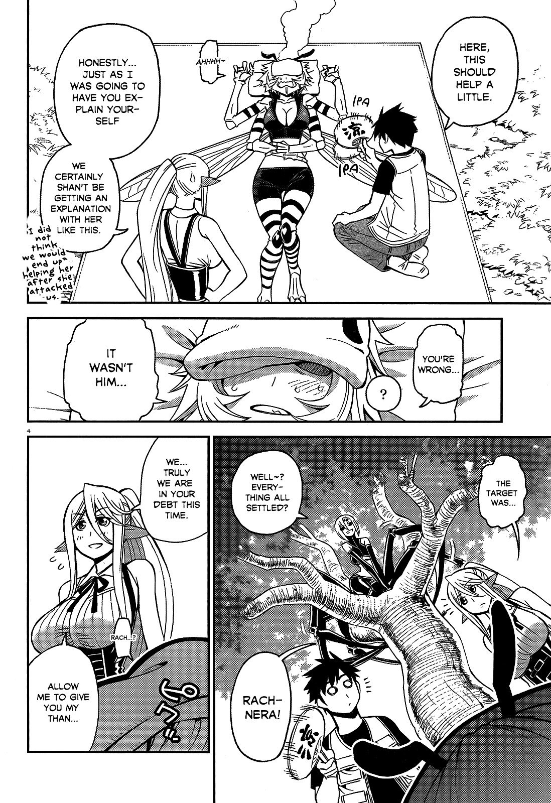 Page 4 of Chapter 45