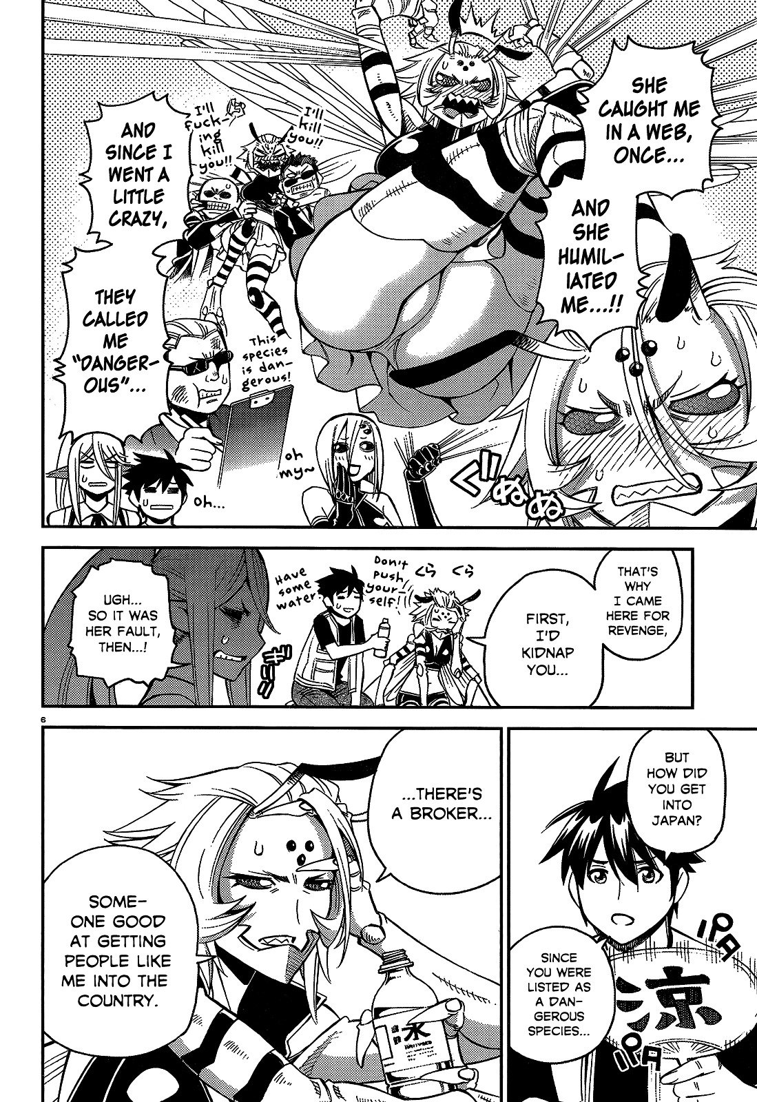 Page 6 of Chapter 45