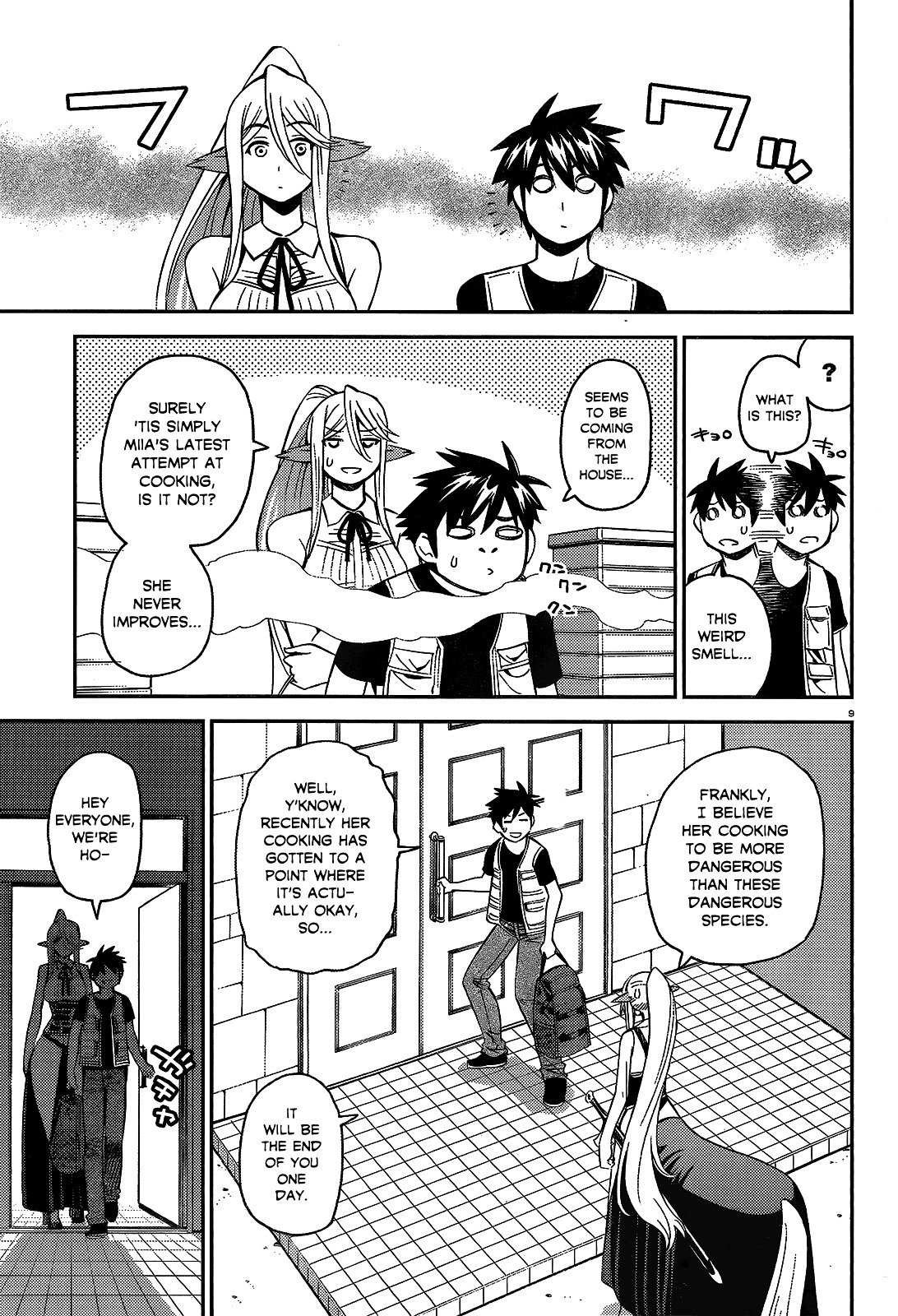 Page 9 of Chapter 45
