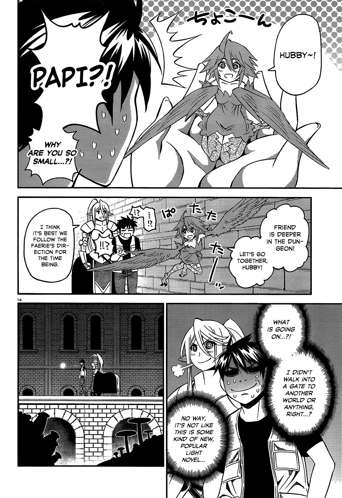 Page 13 of Chapter 45
