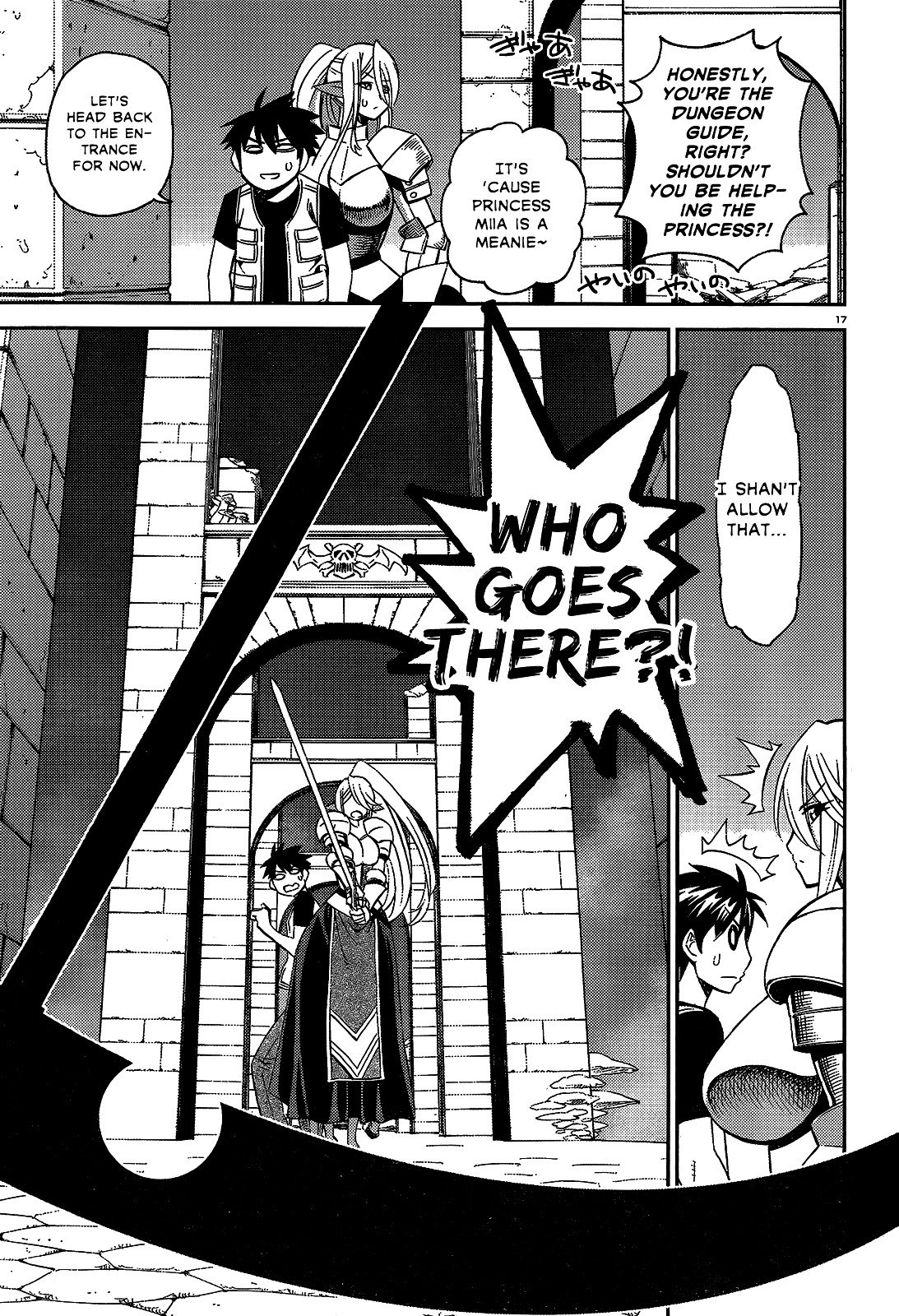 Page 16 of Chapter 45