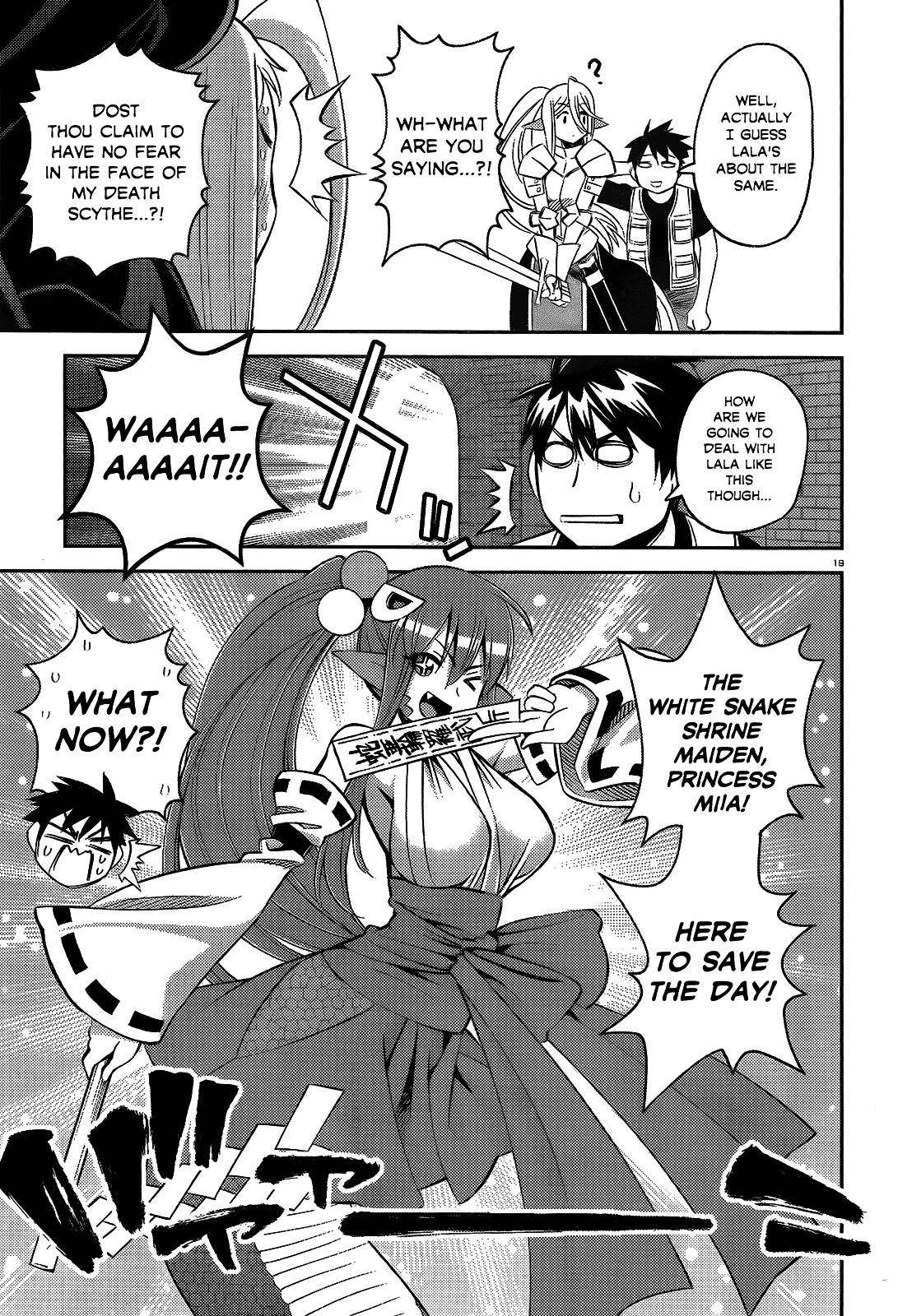 Page 18 of Chapter 45