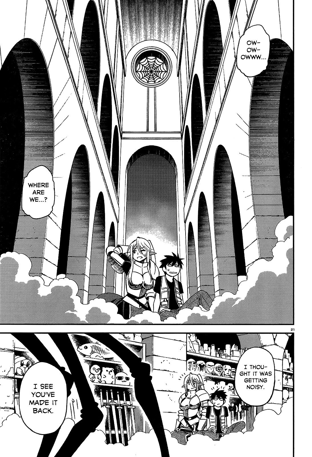 Page 20 of Chapter 45