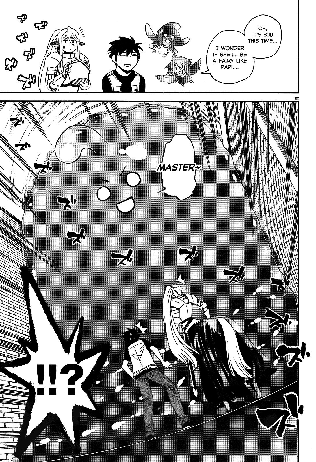 Page 24 of Chapter 45