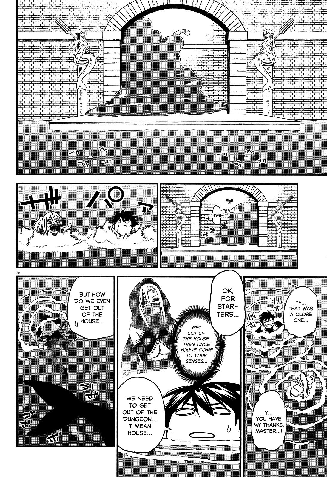 Page 27 of Chapter 45