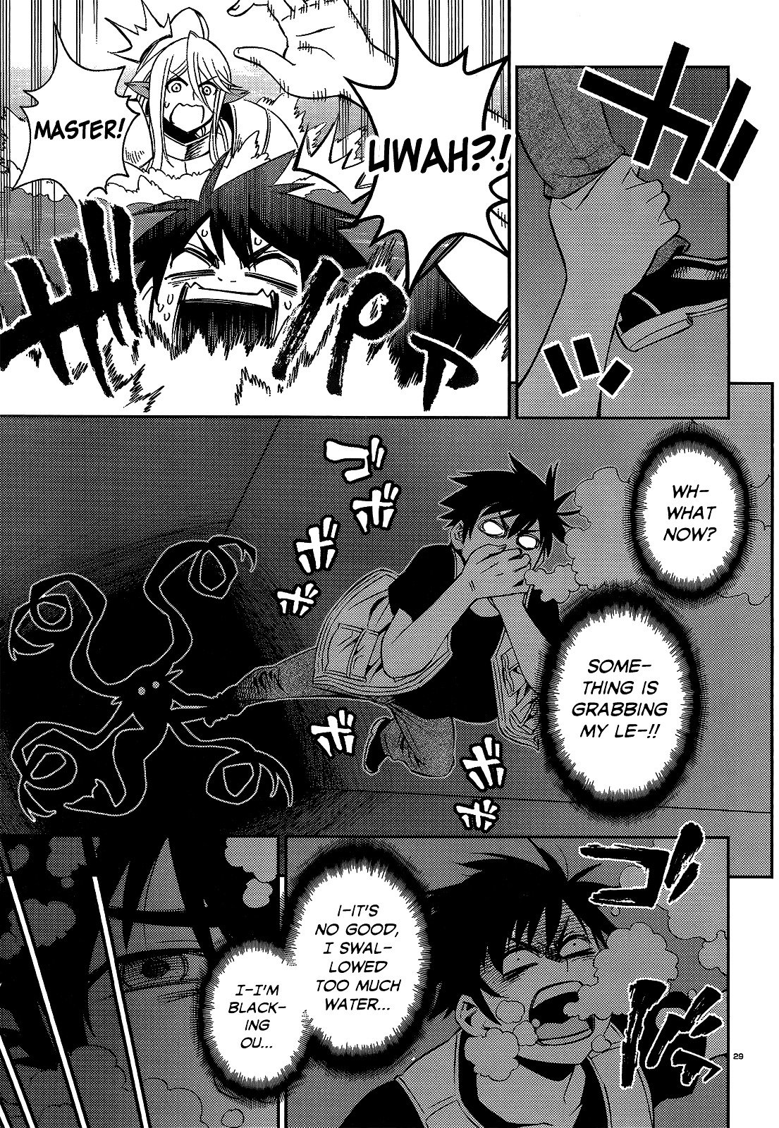 Page 28 of Chapter 45