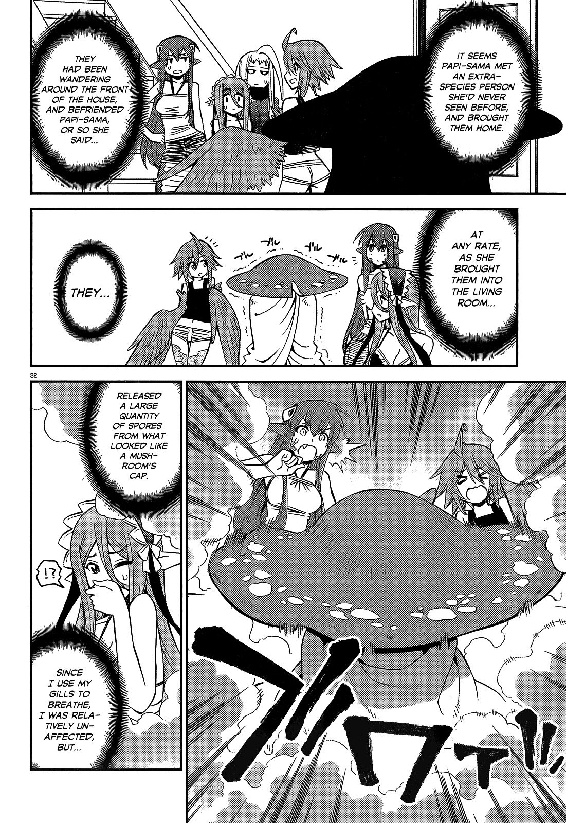Page 31 of Chapter 45