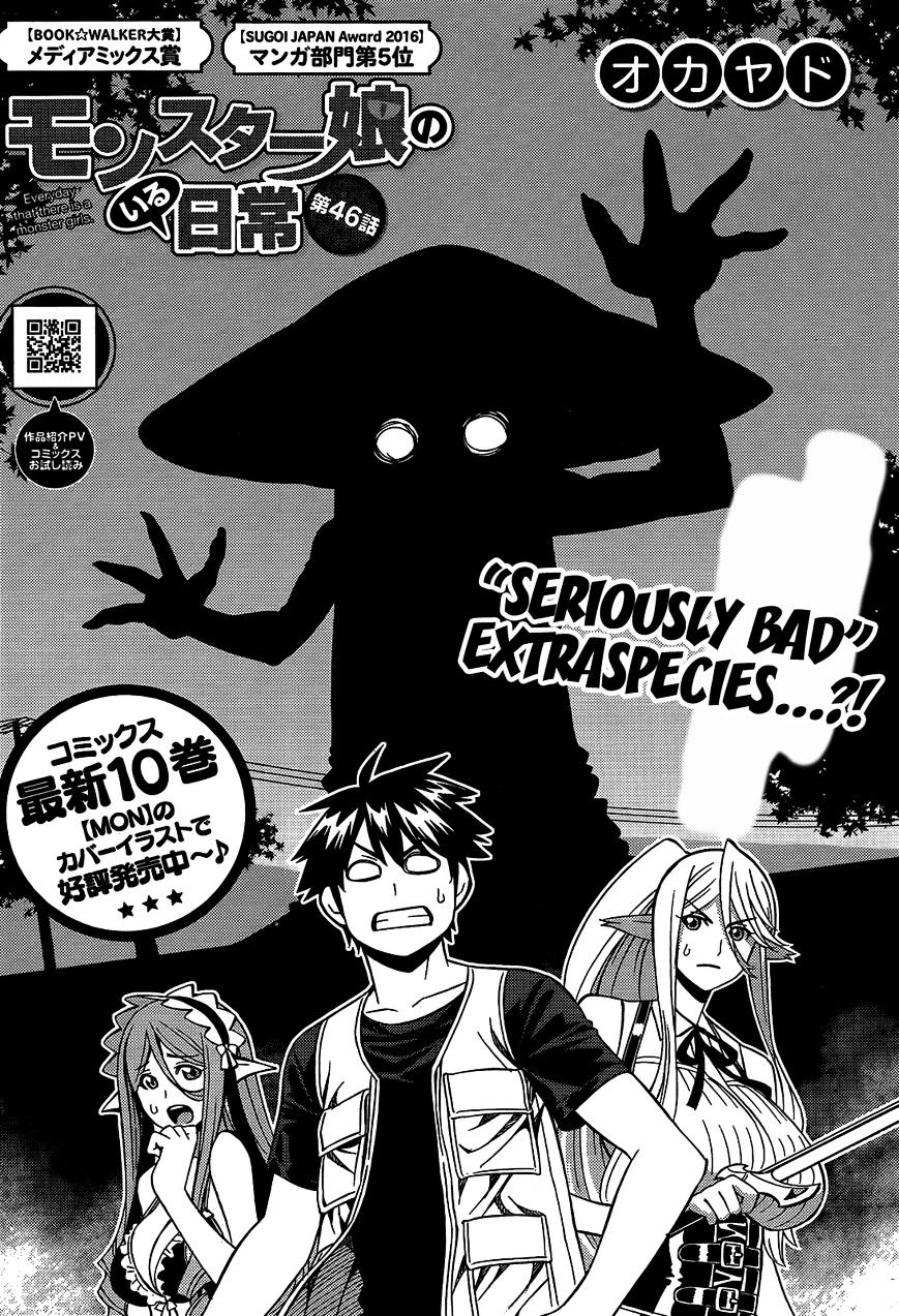 Page 1 of Chapter 46