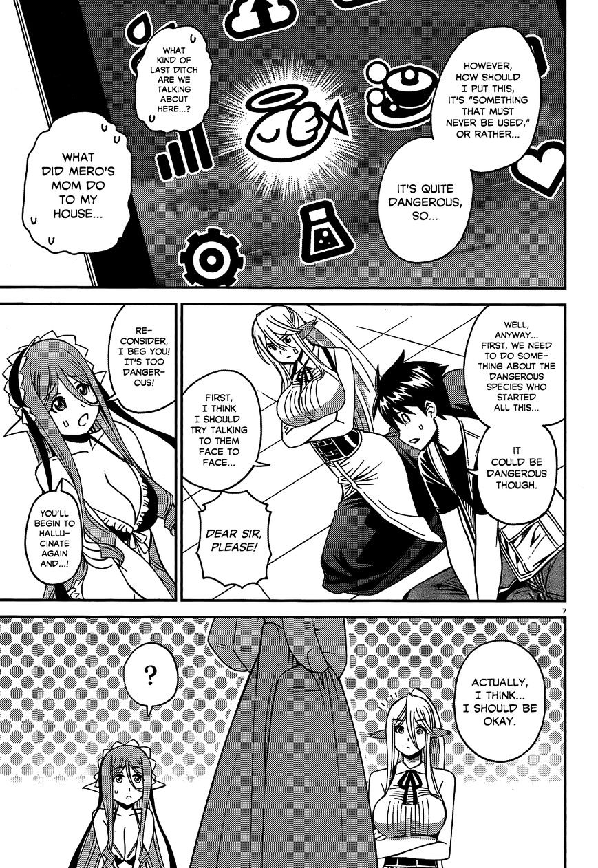 Page 7 of Chapter 46