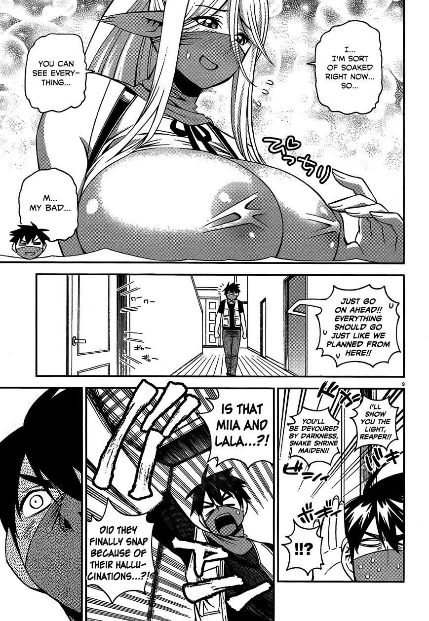 Page 9 of Chapter 46
