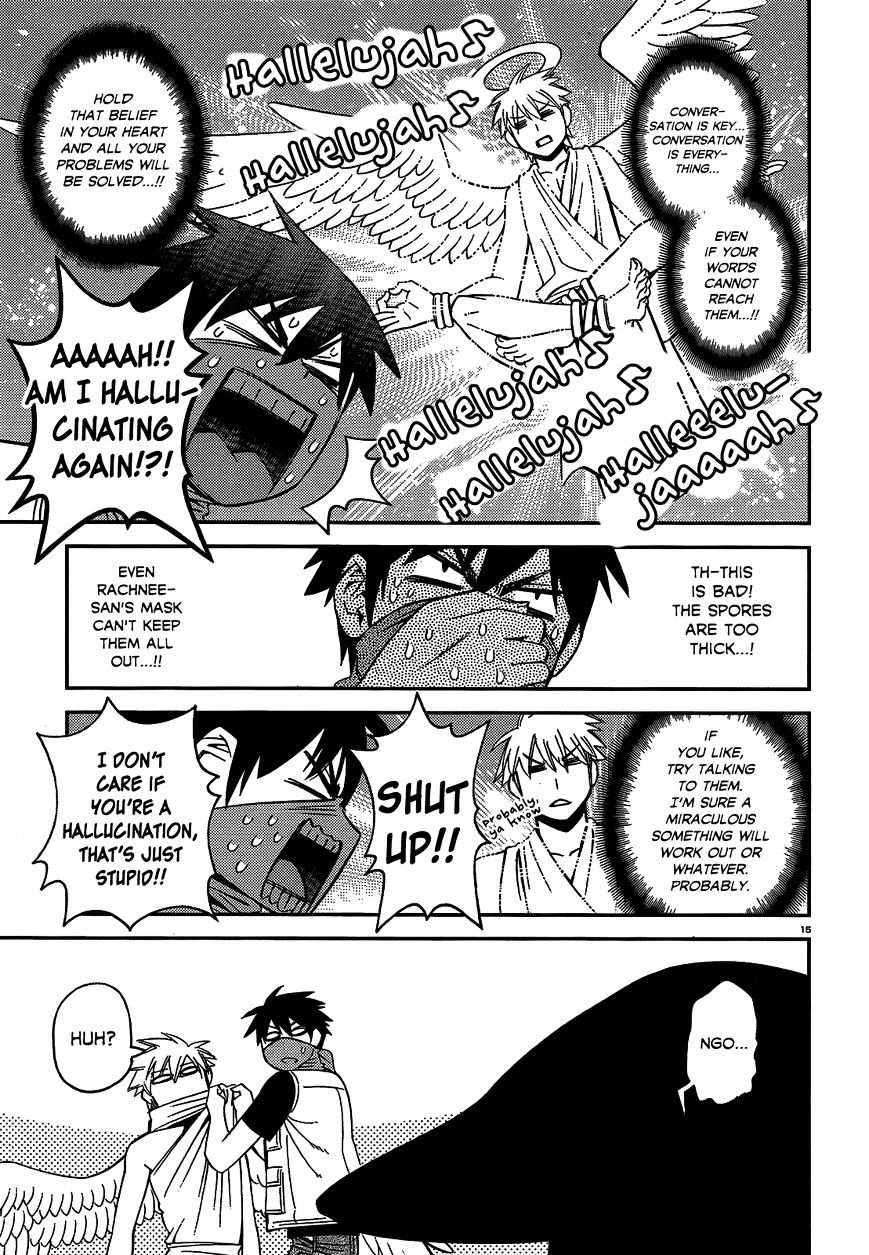 Page 15 of Chapter 46