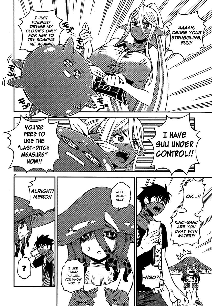 Page 24 of Chapter 46