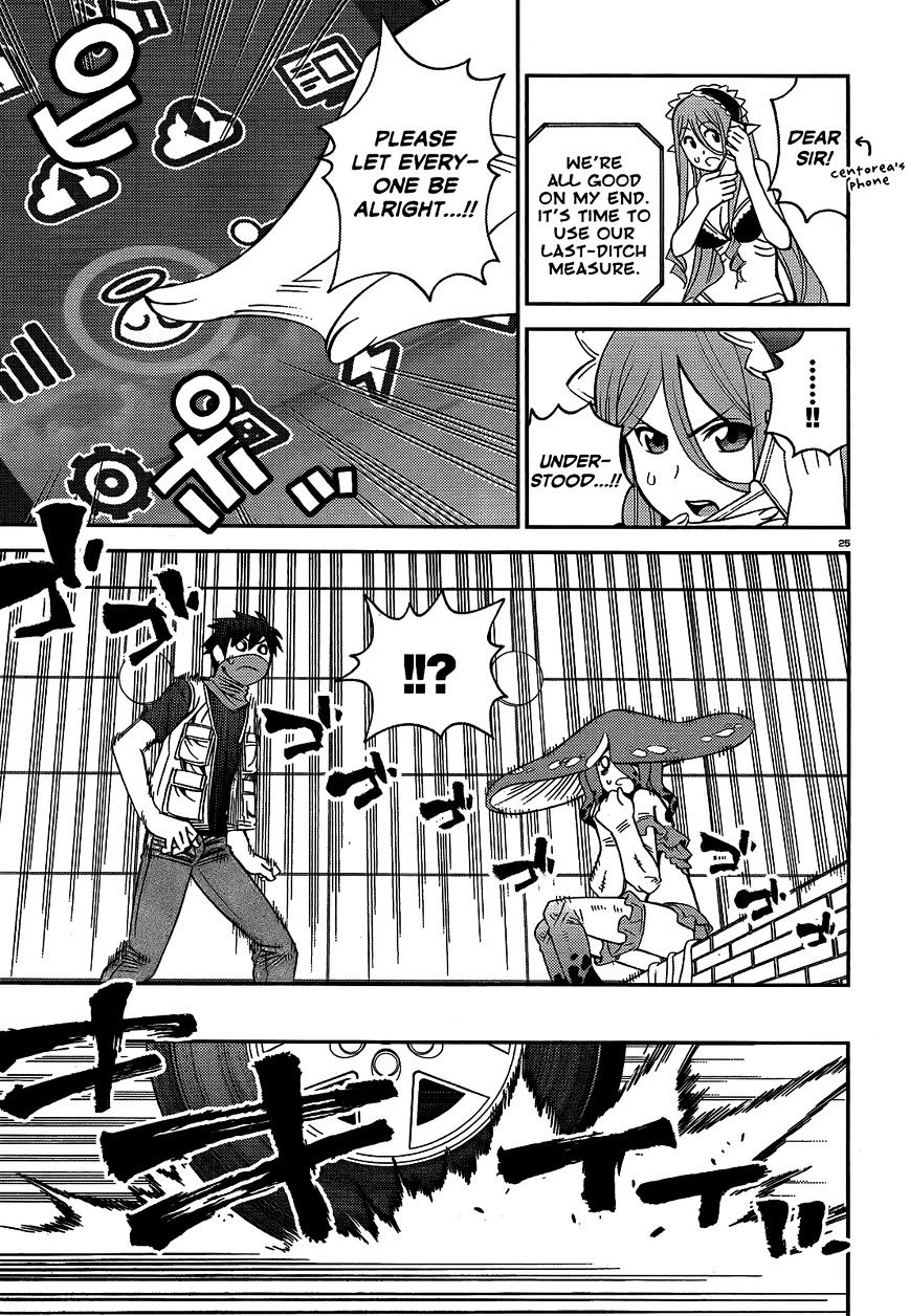 Page 25 of Chapter 46