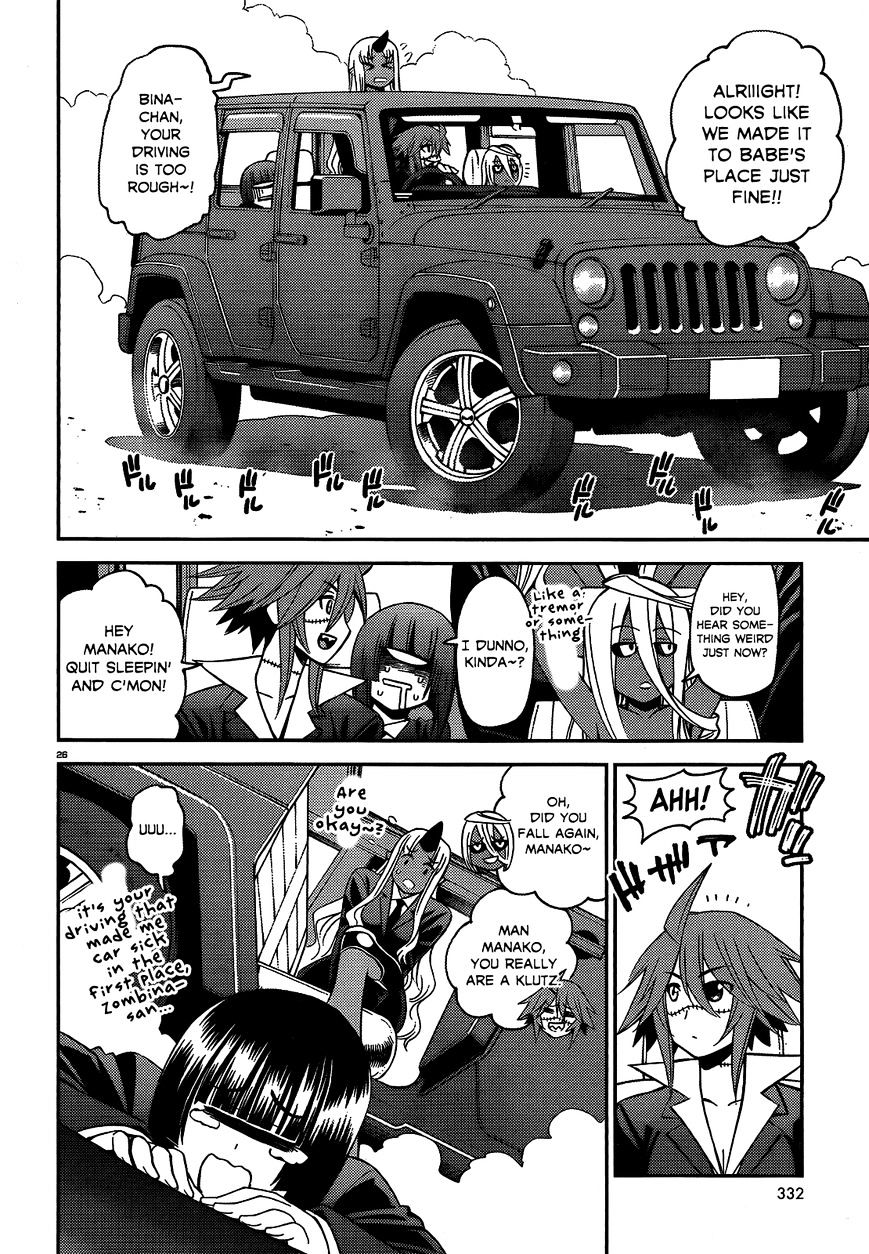Page 26 of Chapter 46