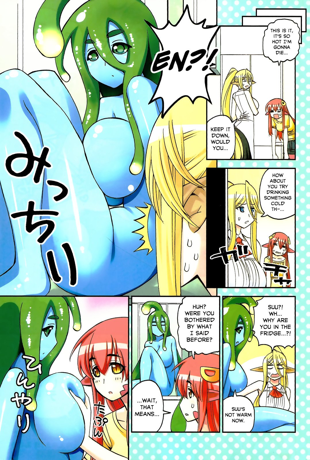 Page 4 of Chapter 47