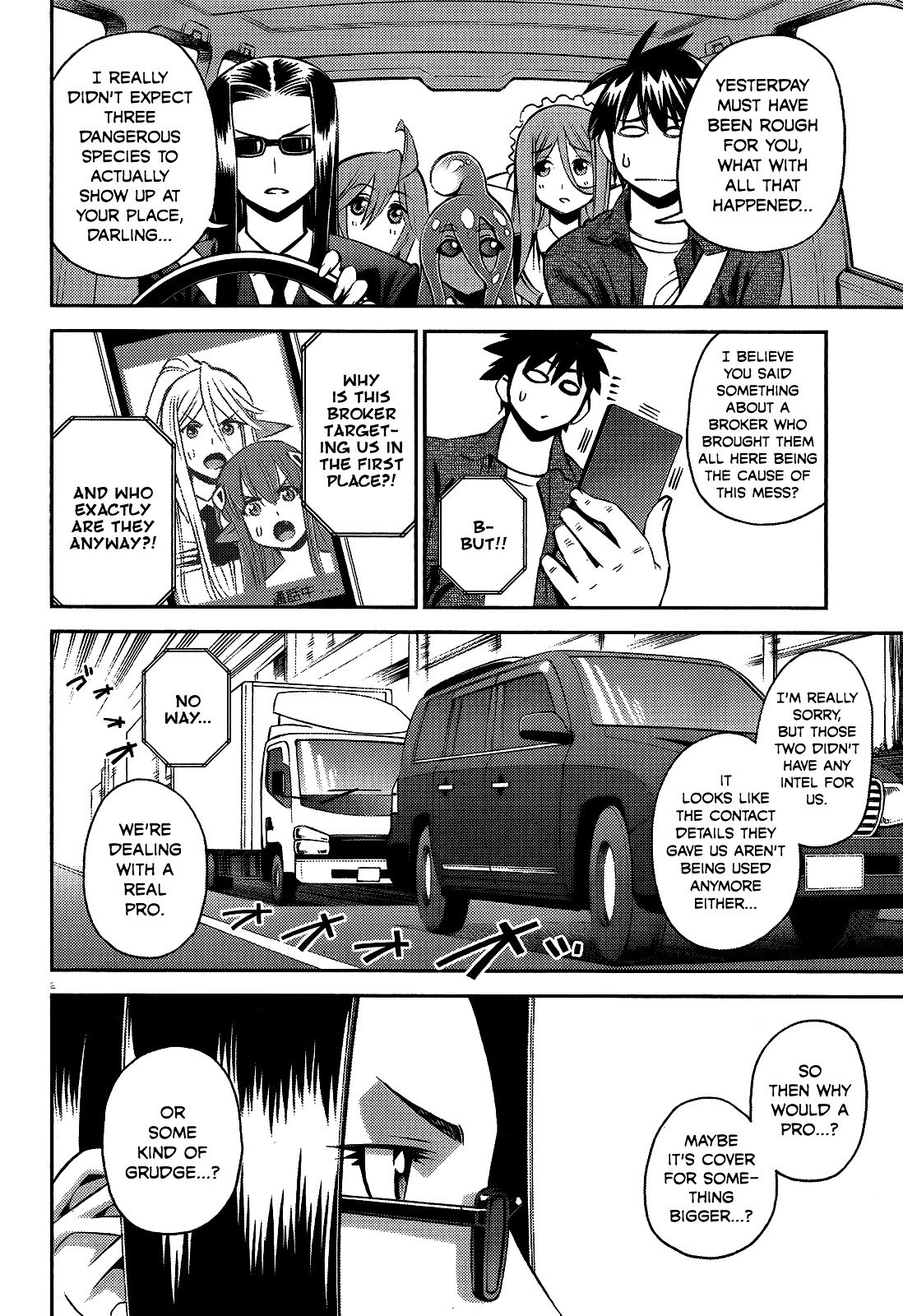 Page 7 of Chapter 47