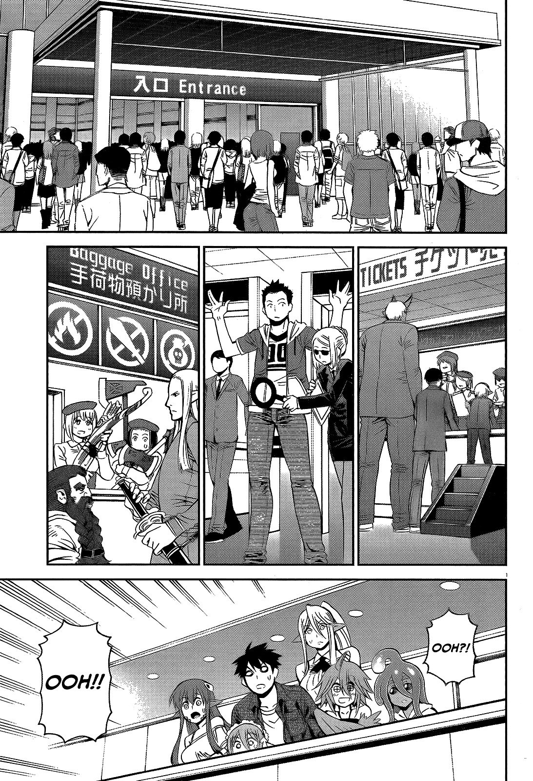 Page 3 of Chapter 48