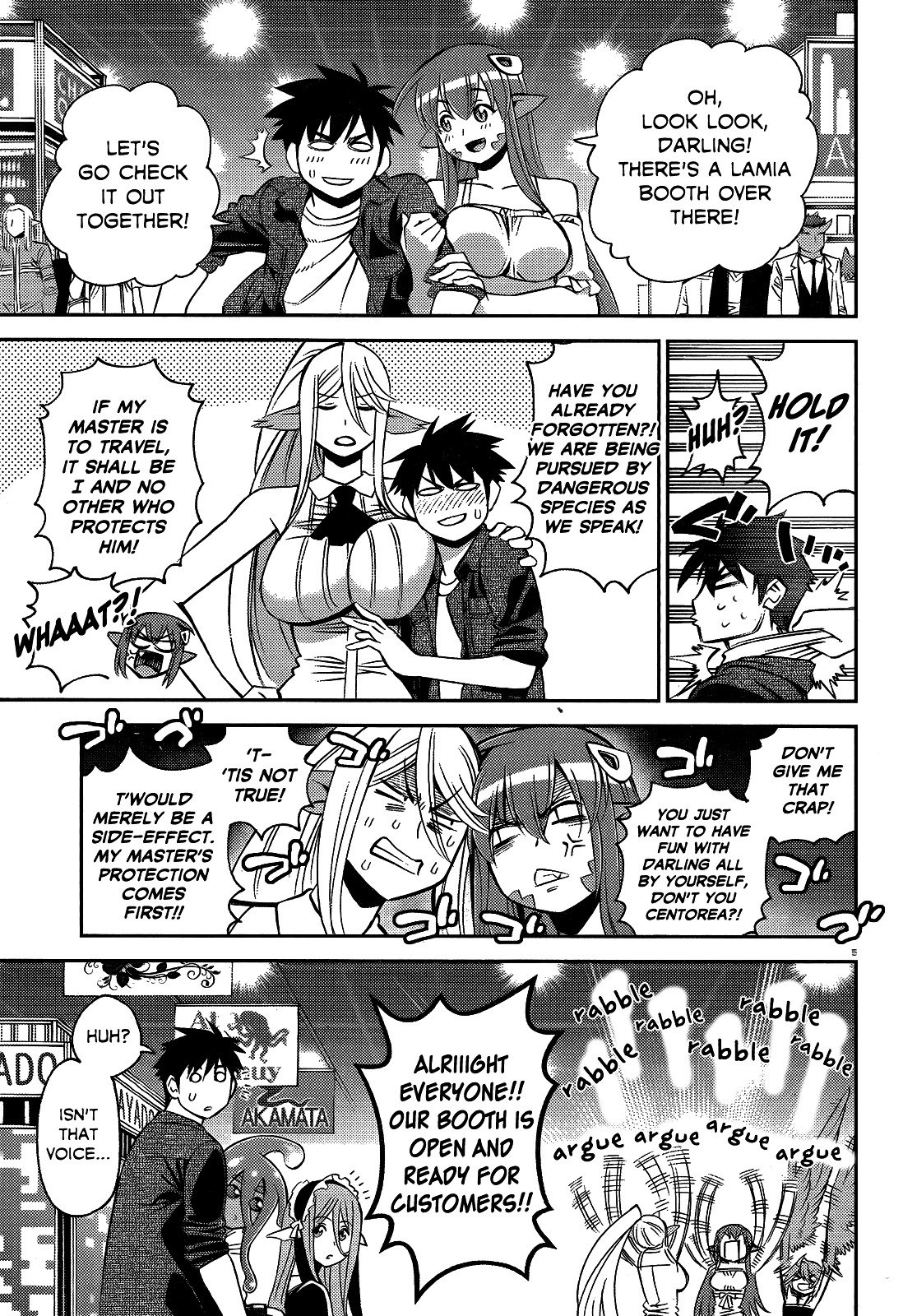 Page 6 of Chapter 48