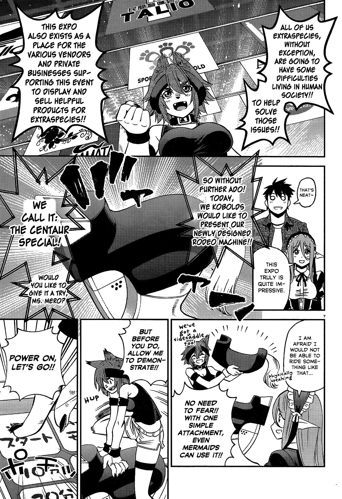 Page 8 of Chapter 48