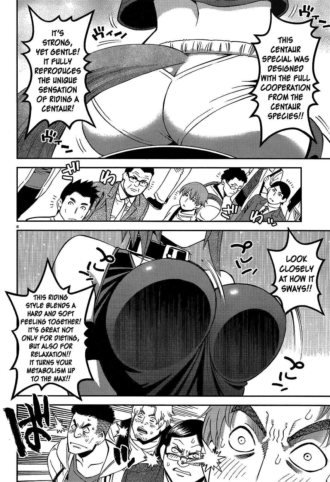 Page 9 of Chapter 48