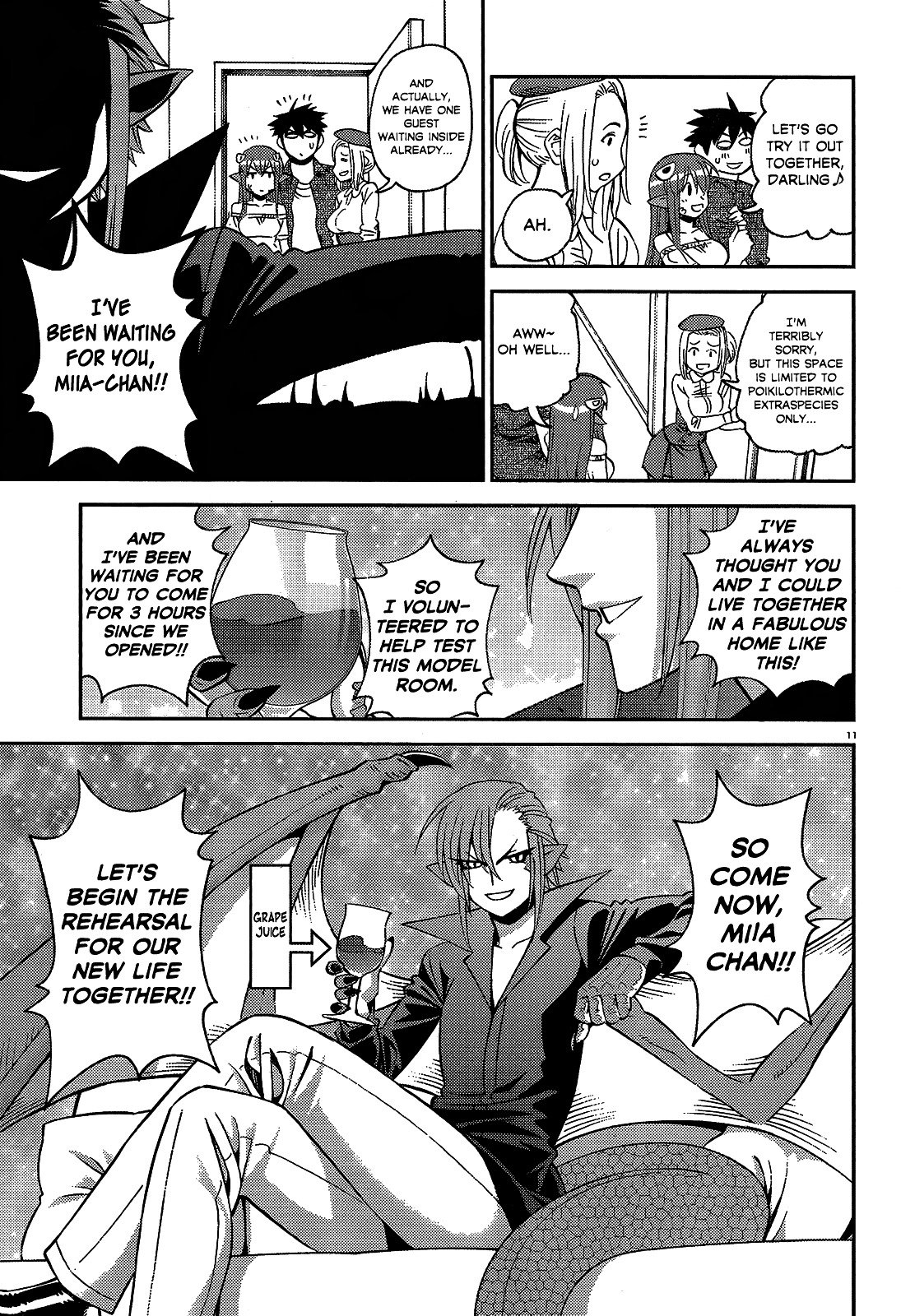 Page 12 of Chapter 48