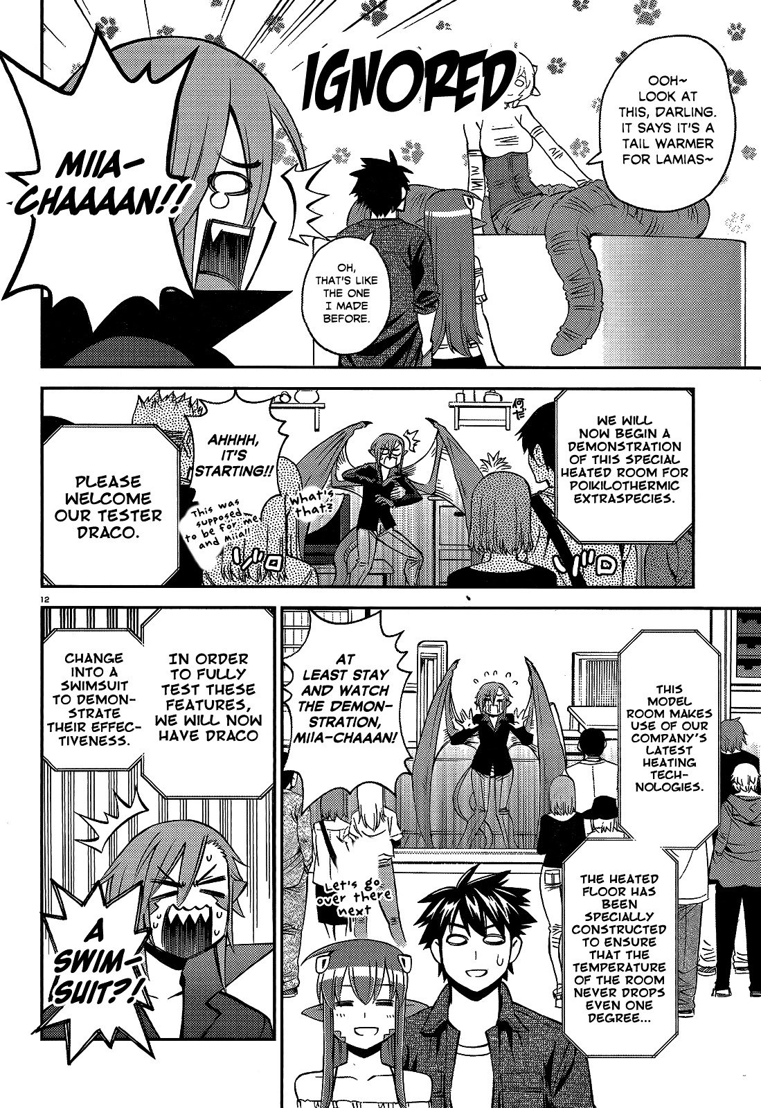 Page 13 of Chapter 48