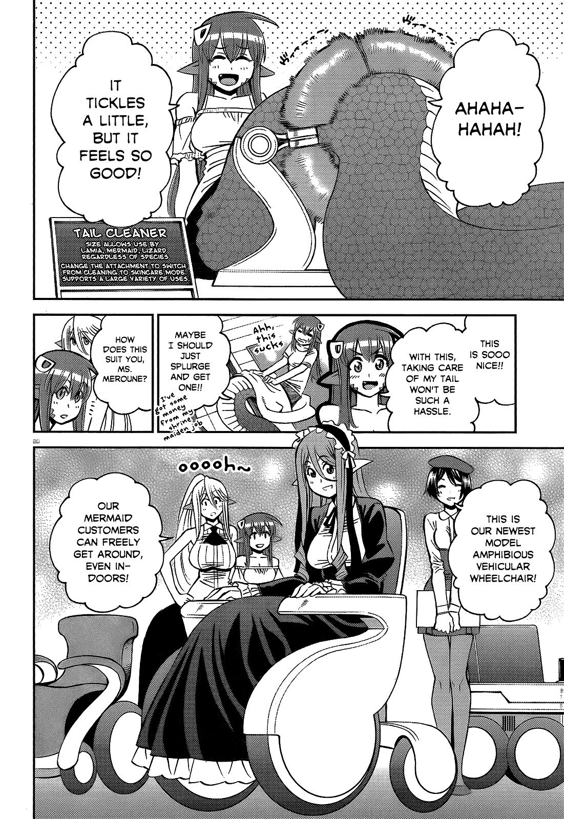 Page 21 of Chapter 48
