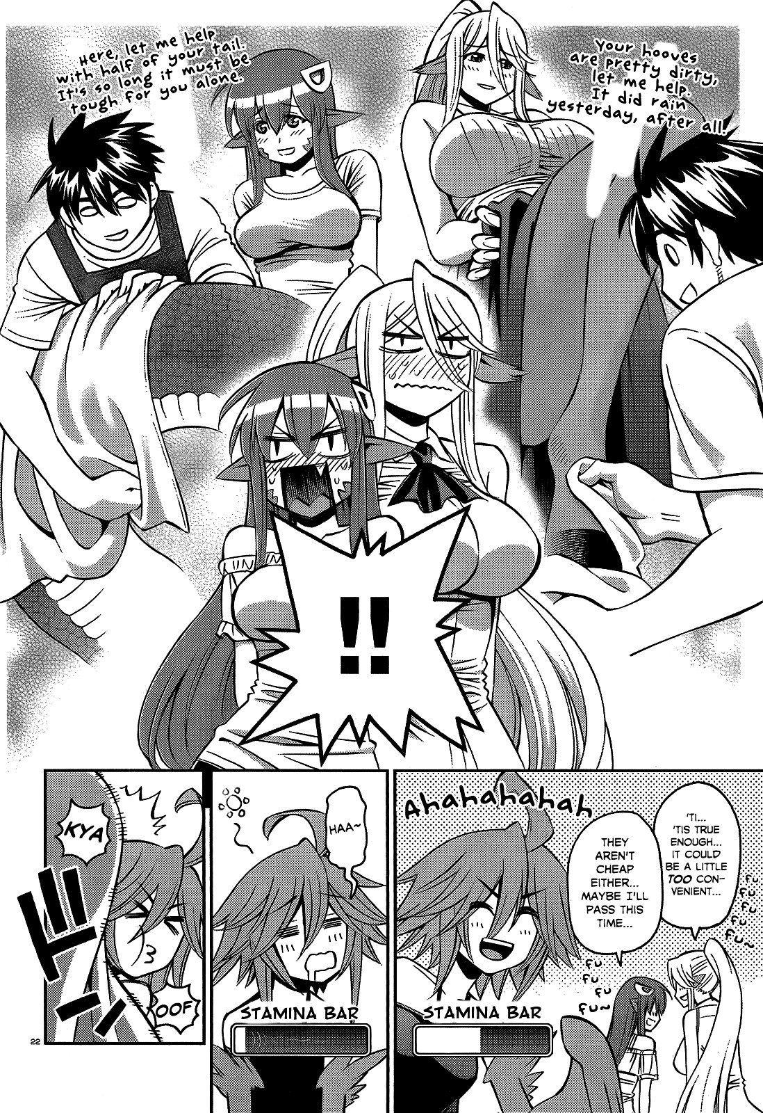 Page 23 of Chapter 48