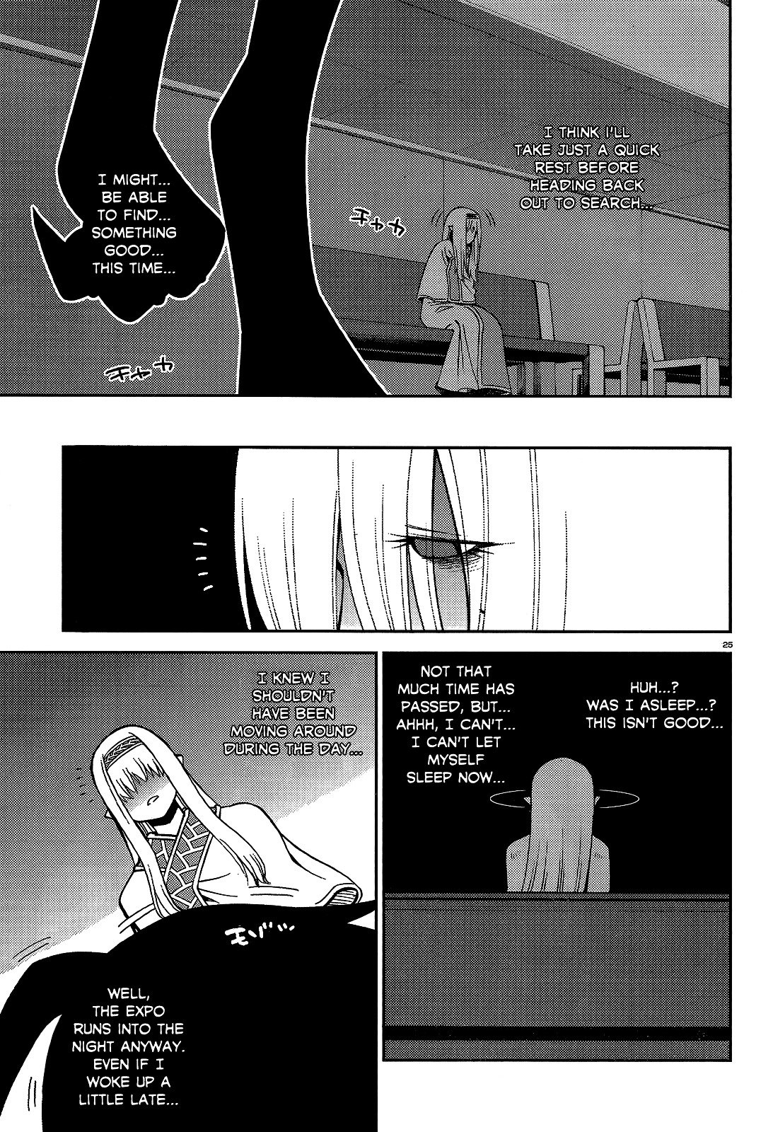 Page 26 of Chapter 48