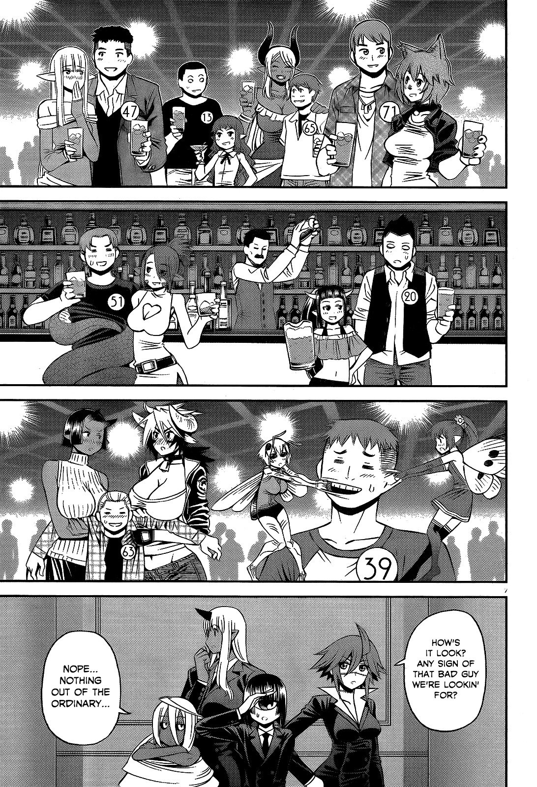 Page 7 of Chapter 49