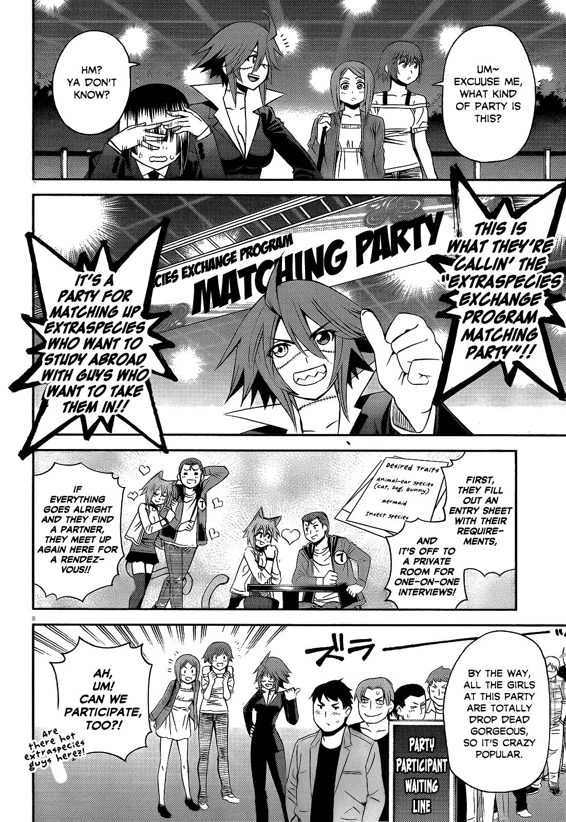 Page 8 of Chapter 49