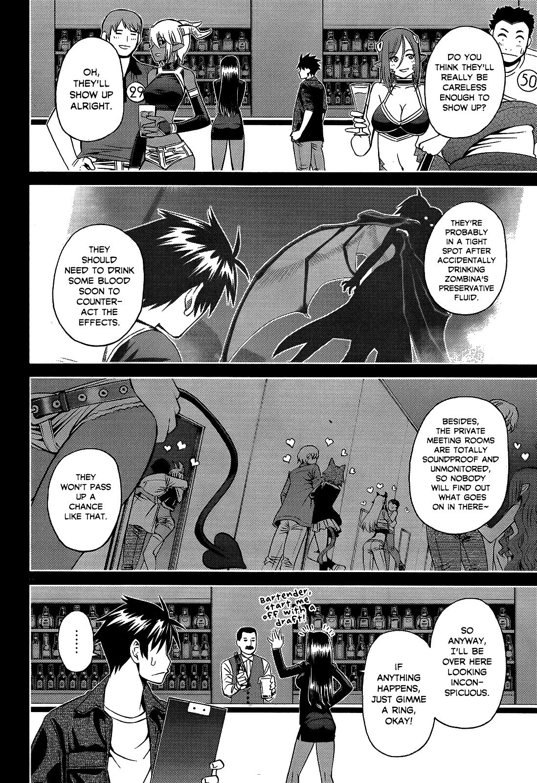 Page 12 of Chapter 49