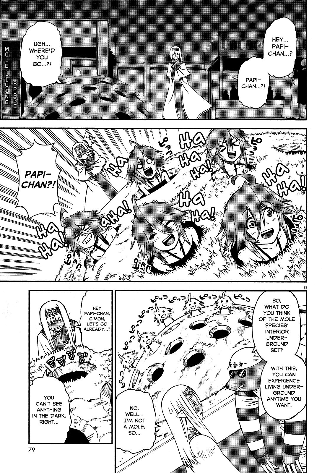 Page 13 of Chapter 49