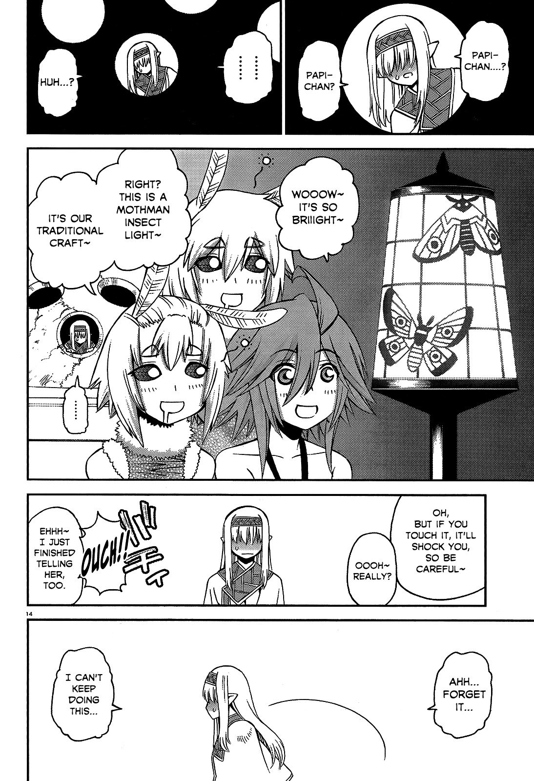 Page 14 of Chapter 49