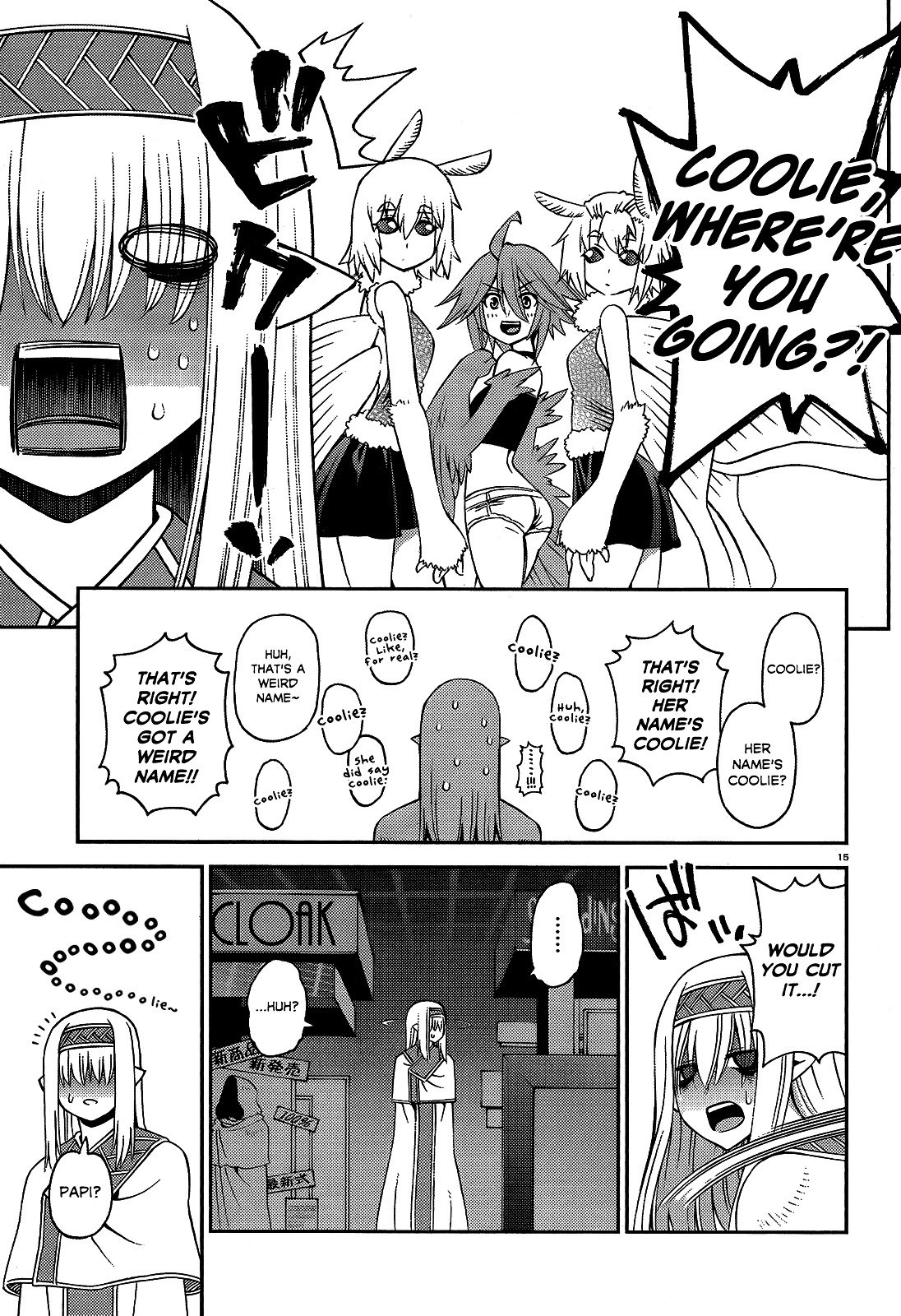 Page 15 of Chapter 49
