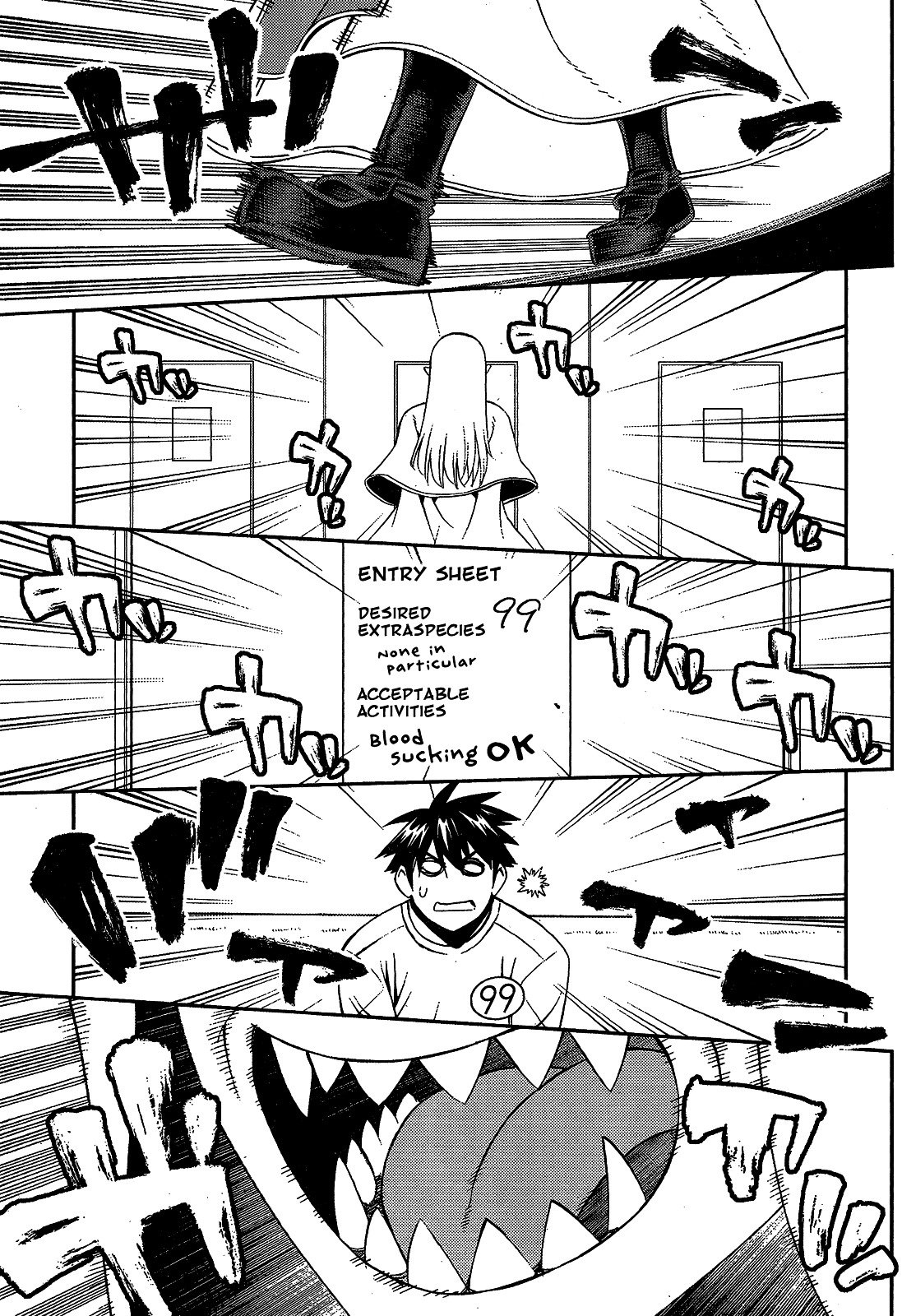Page 25 of Chapter 49