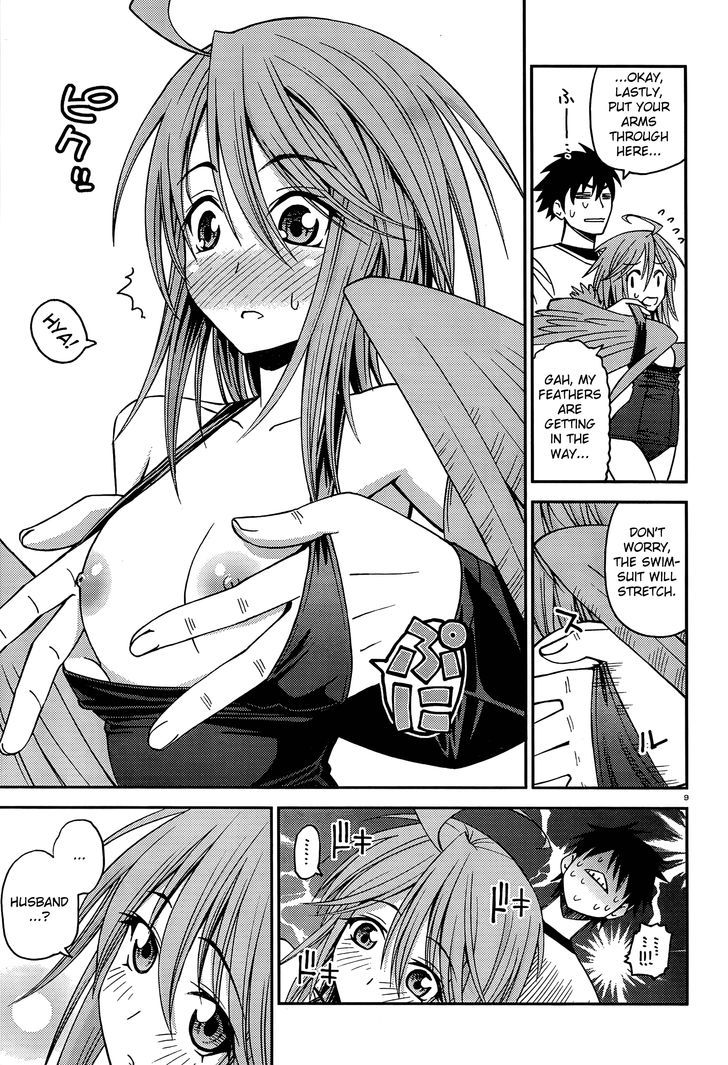 Page 10 of Chapter 5