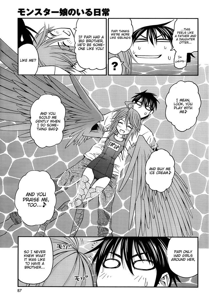 Page 12 of Chapter 5