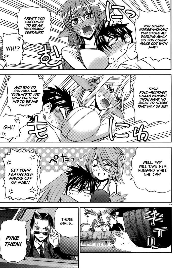 Page 24 of Chapter 5
