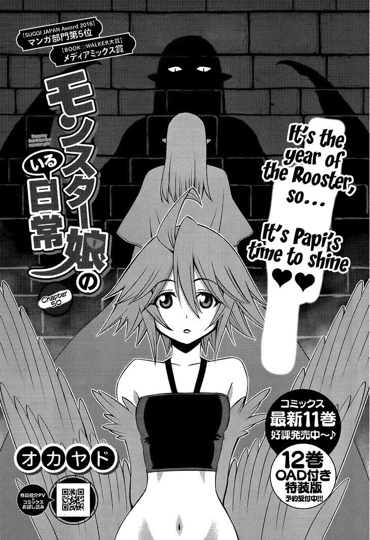 Page 1 of Chapter 50