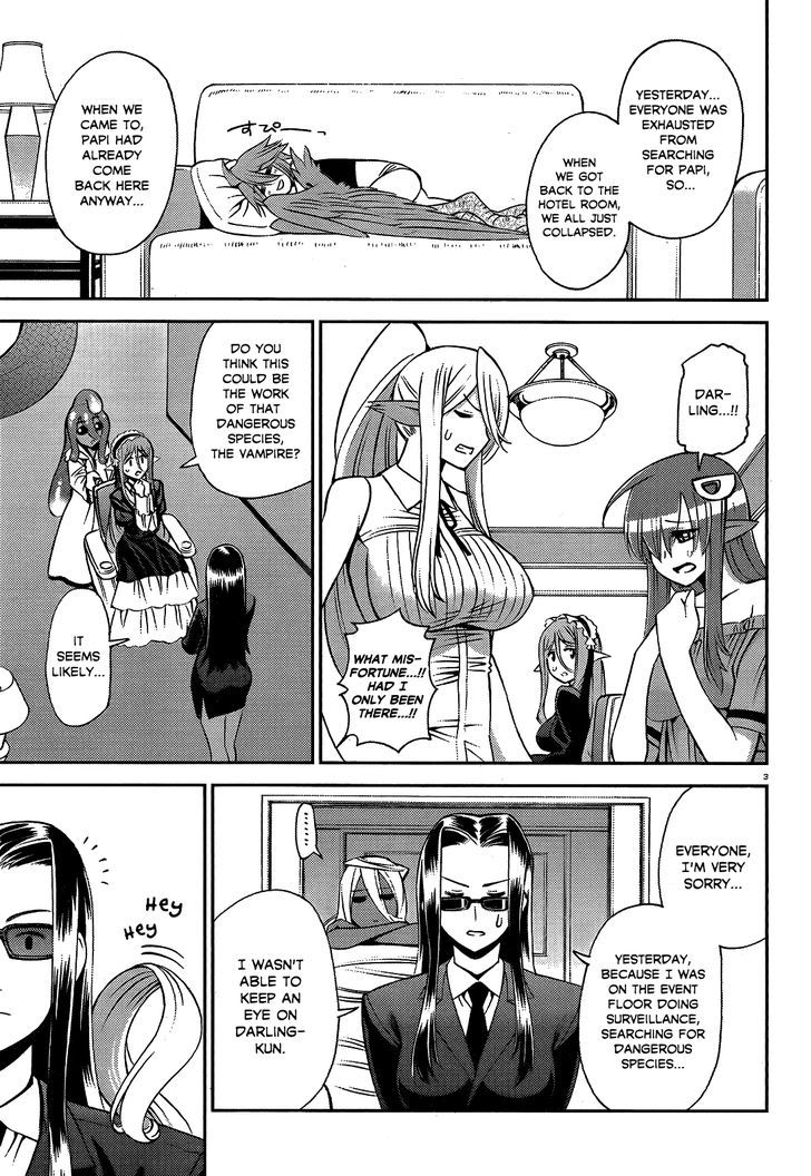 Page 3 of Chapter 50
