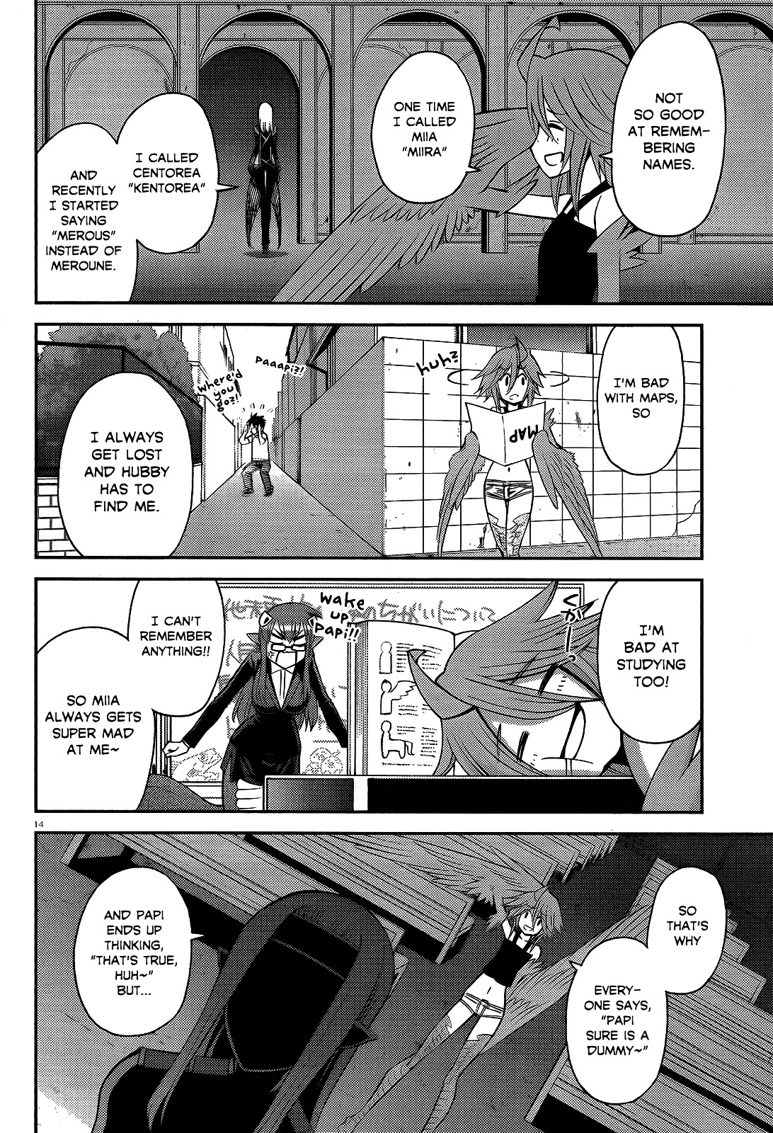 Page 14 of Chapter 51
