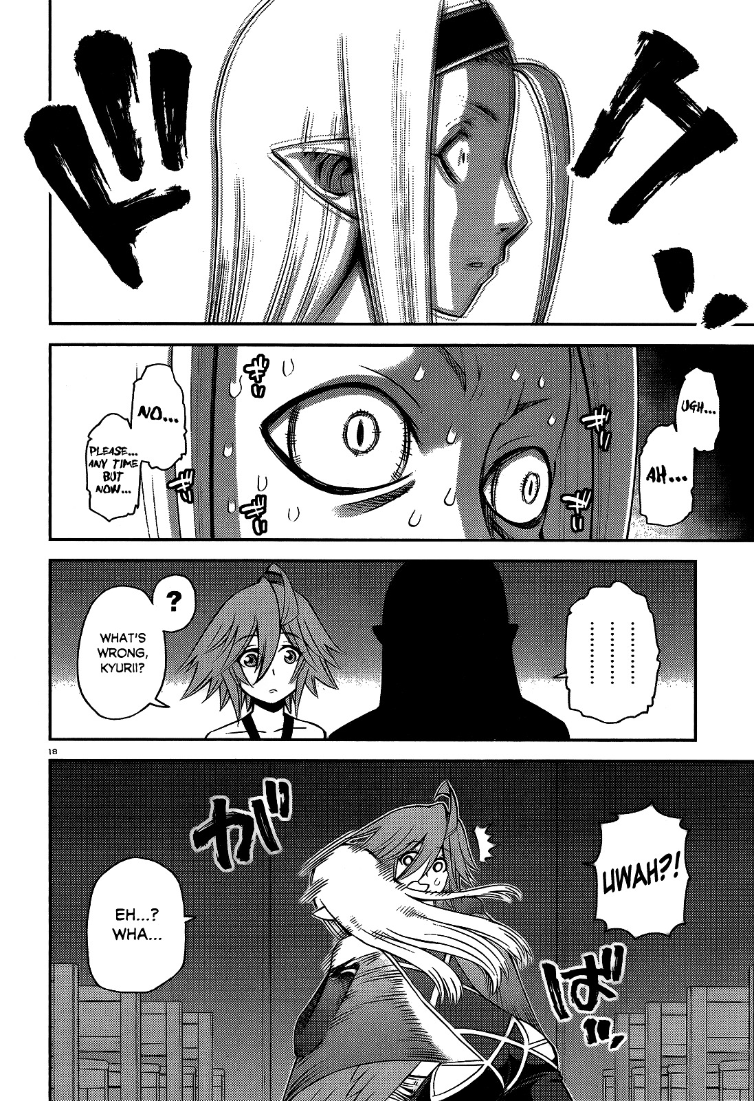 Page 18 of Chapter 51