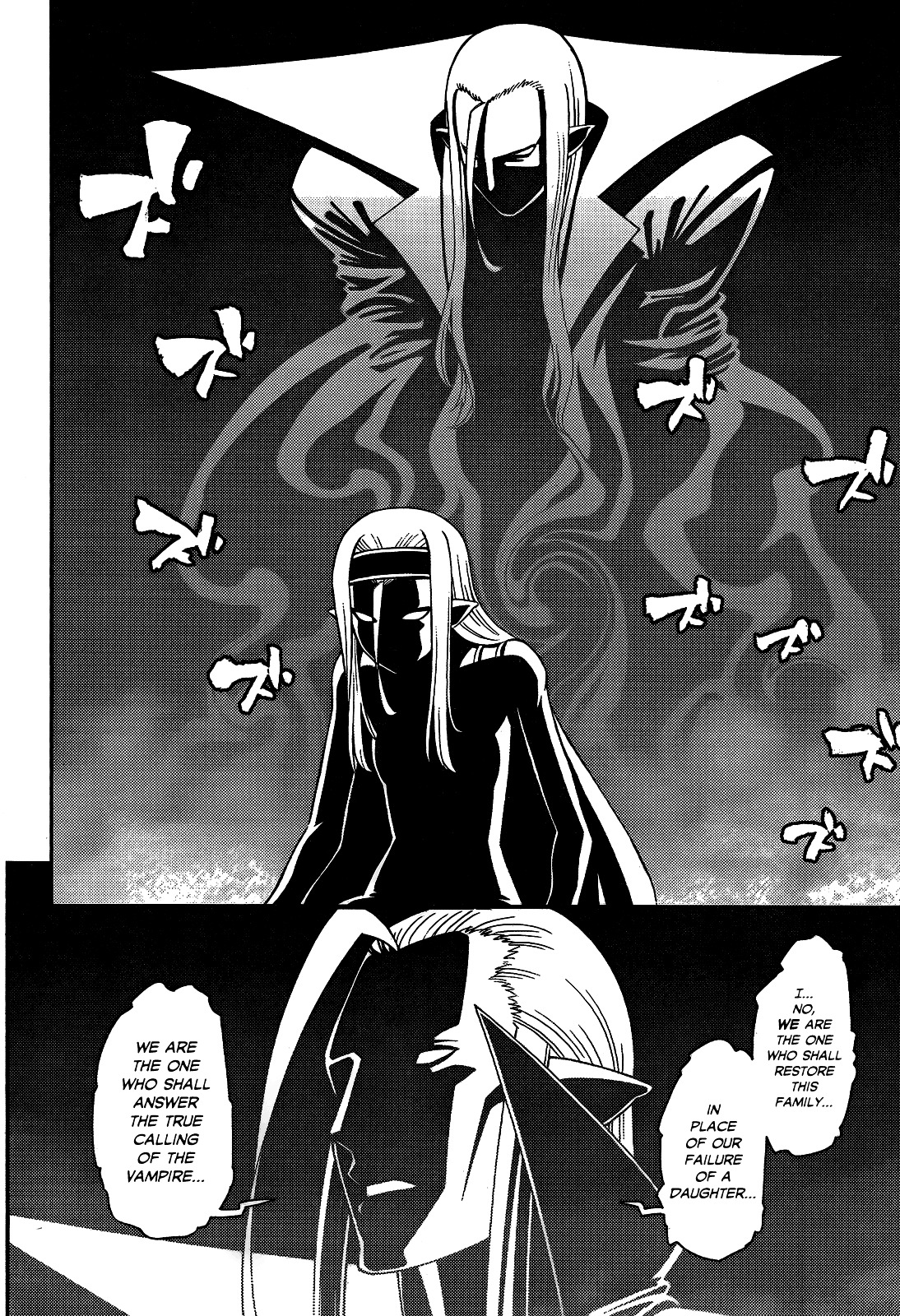 Page 22 of Chapter 51