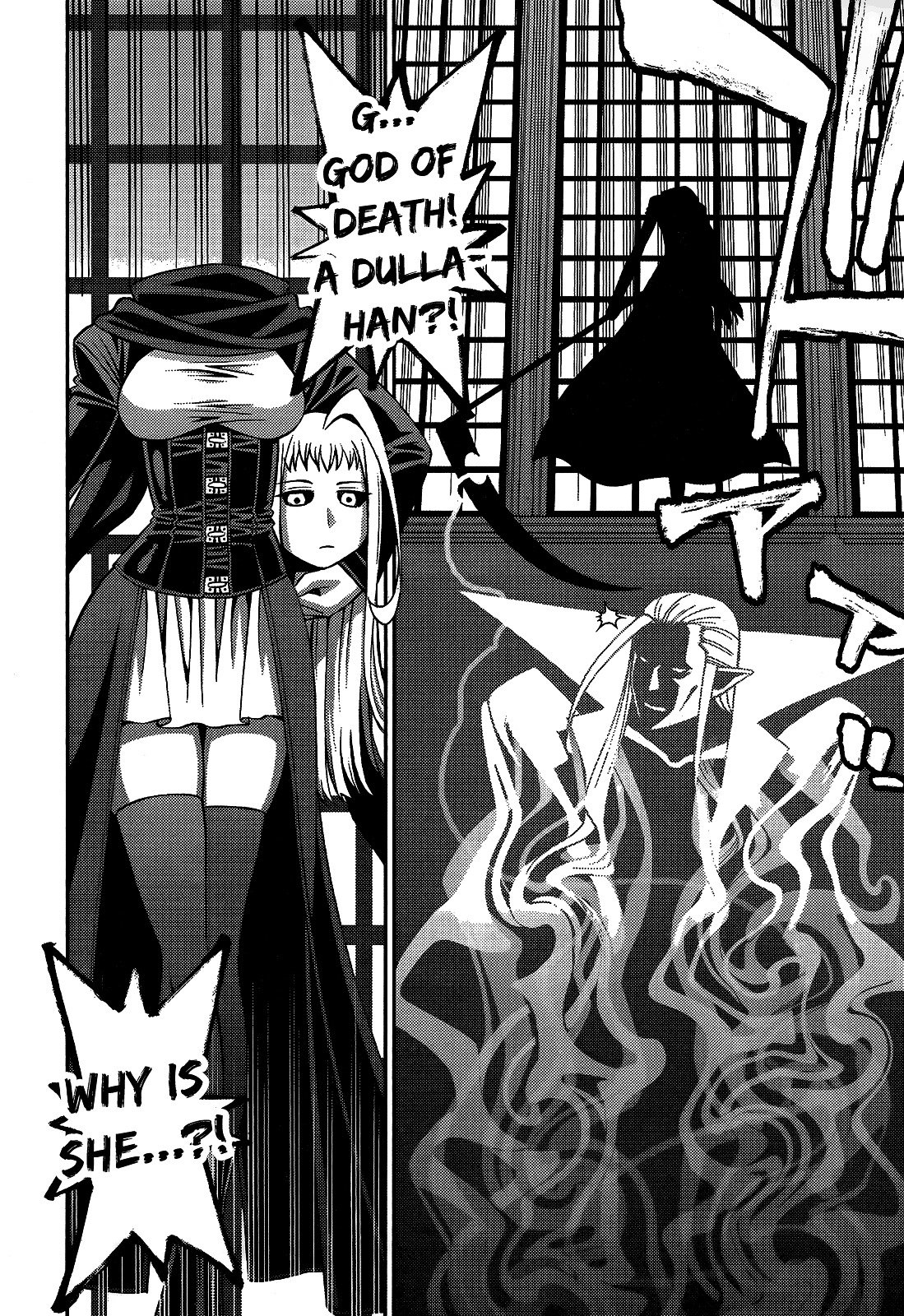 Page 26 of Chapter 51