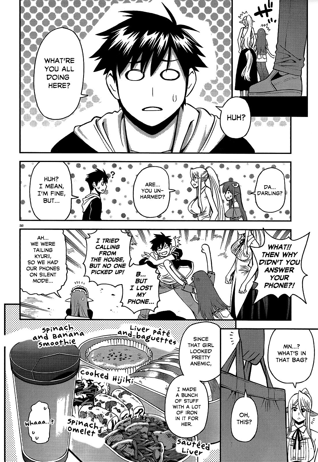 Page 32 of Chapter 51